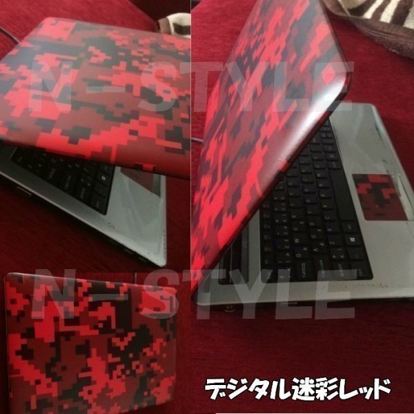 n style カーラッピングシート 砂漠迷彩ダークブルー152cm 30mカッティング シート カモフラージュ柄カッティングシート Jauce Shopping Service Yahoo Japan Auctions Ebay Japan n style カーラッピングシート 砂漠迷彩ダークブルー152cm 30mカッティング シート カモフラージュ柄カッティングシート Jauce Shopping Service Yahoo Japan Auctions Ebay Japan