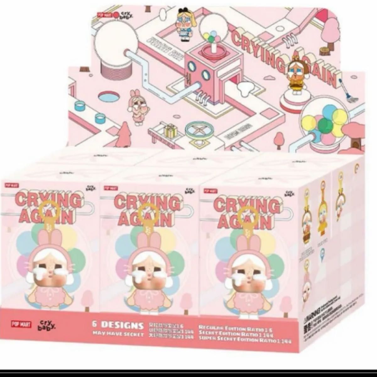 CRYBABY Crying Again シリーズ ぬいぐるみ アソートボックス CRYBABY Crying Again シリーズ ぬいぐるみ アソートボックス