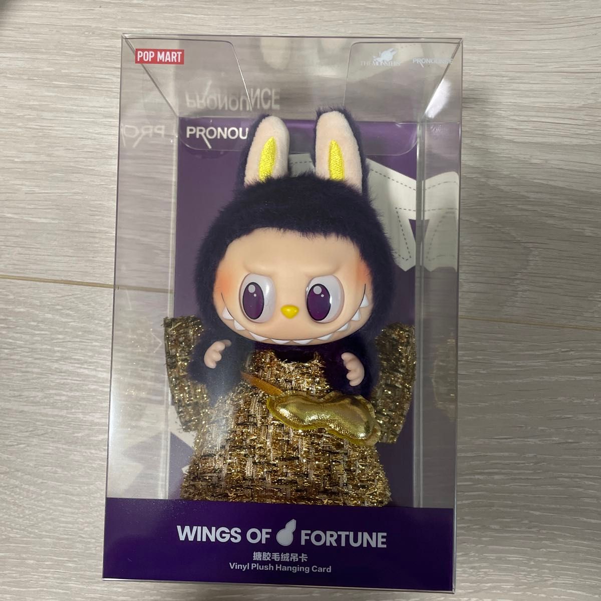 LABUBU × PRONOUNCE WINGS OF FORTUNE popmart ポップマート LABUBU × PRONOUNCE WINGS OF FORTUNE popmart ポップマート