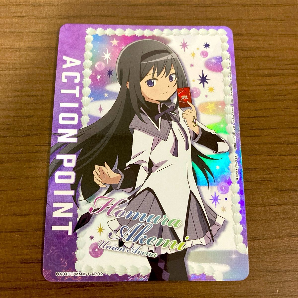 アクションポイントカード 魔法少女まどかマギカ ユニオン アクションポイントカード 魔法少女まどかマギカ ユニオン