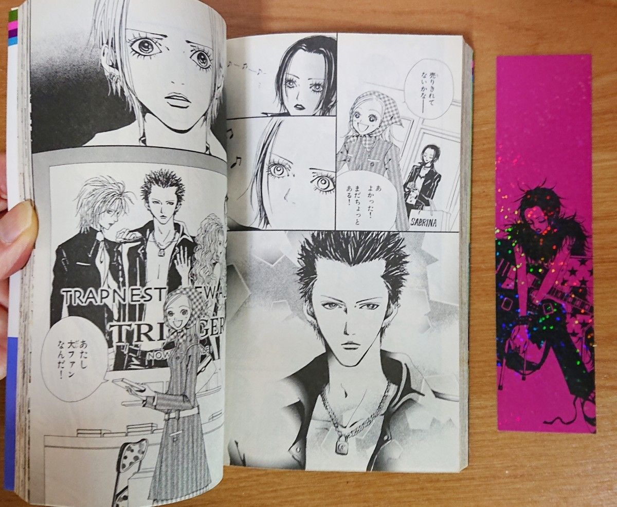 NANA 22巻セット NANA7 8(ナナてんハチ)ファンブック付き NANA 22巻セット NANA7 8(ナナてんハチ)ファンブック付き