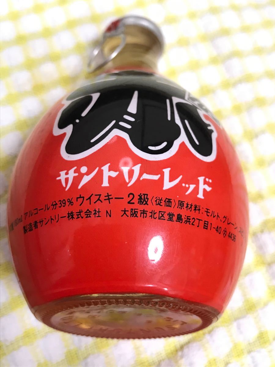 サントリー　レッド RED 赤ちょうちん　未開封　古酒 ウィスキー