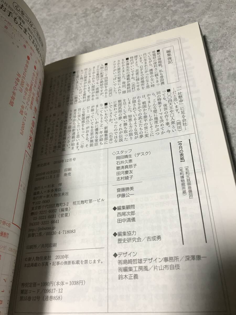 item_image_7