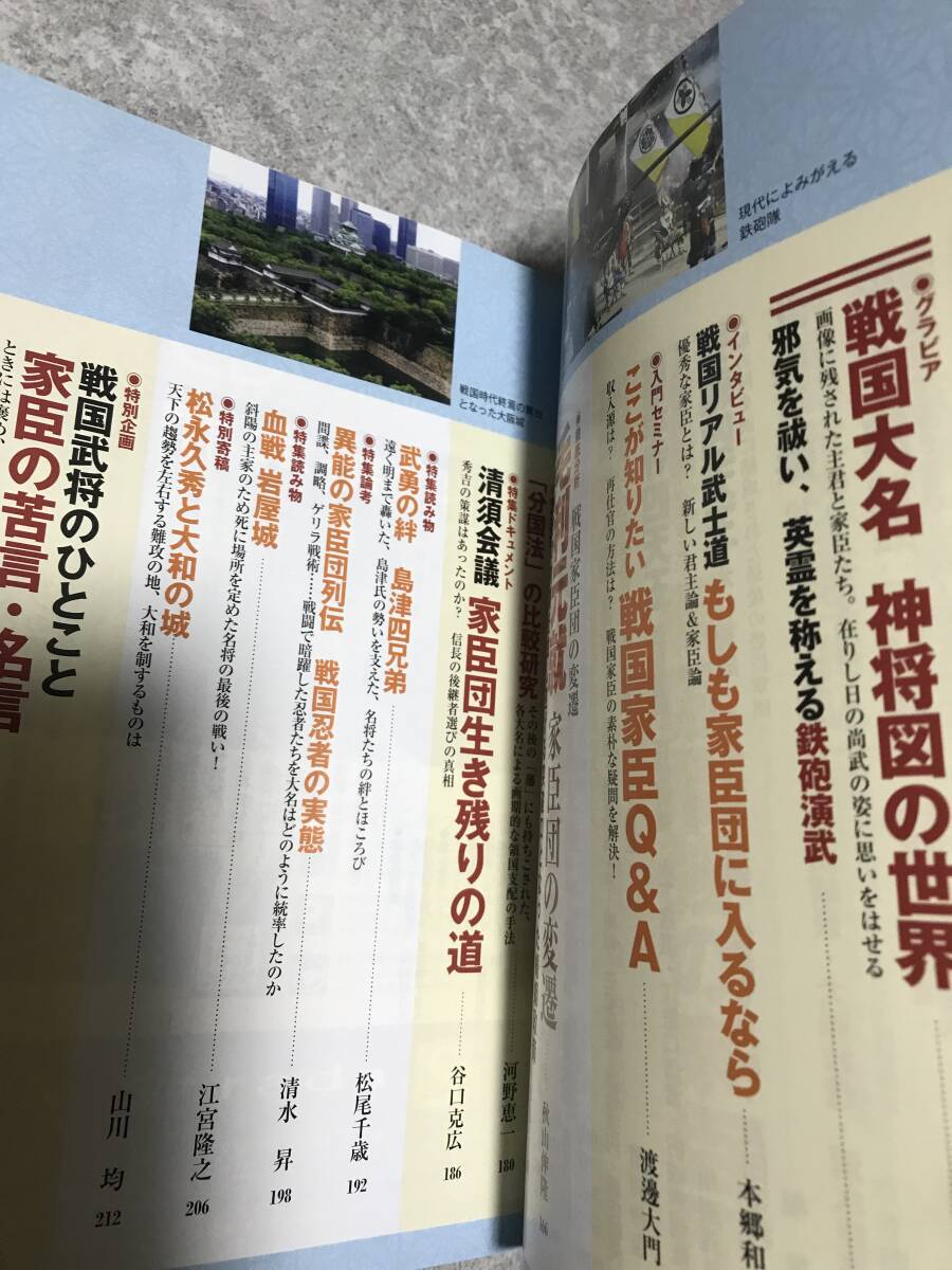 item_image_9