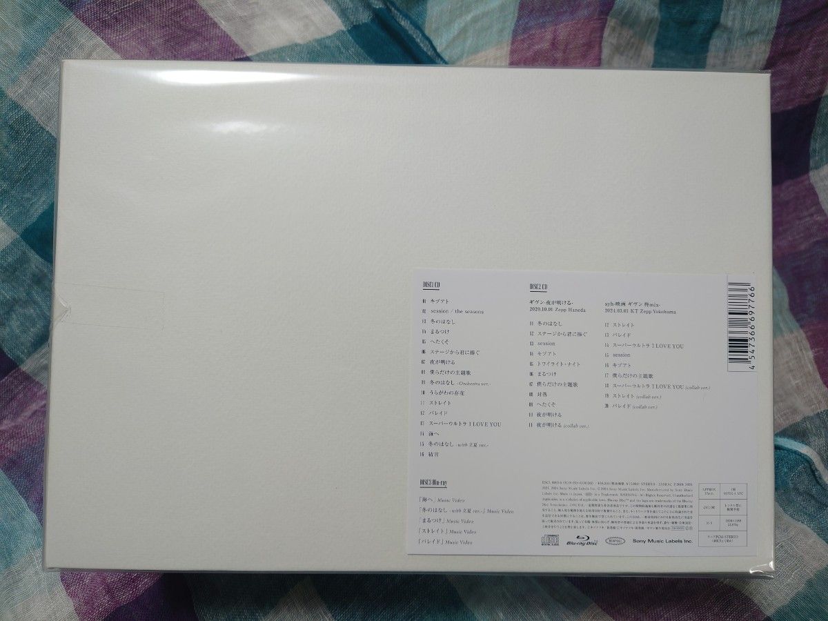 新品未開封 ギヴン THE BEST [2CD+Blu-ray Disc+Tシャツ+タオル 新品未開封 ギヴン THE BEST [2CD+Blu-ray Disc+Tシャツ+タオル