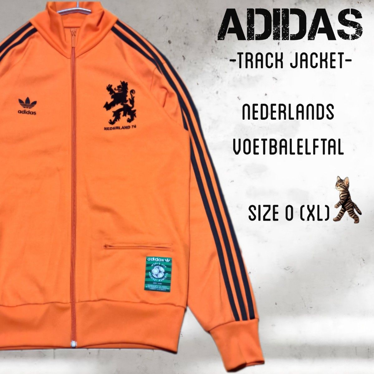 adidas アディダス オランダ代表 ジャージ トラックジャケット adidas アディダス オランダ代表 ジャージ トラックジャケット