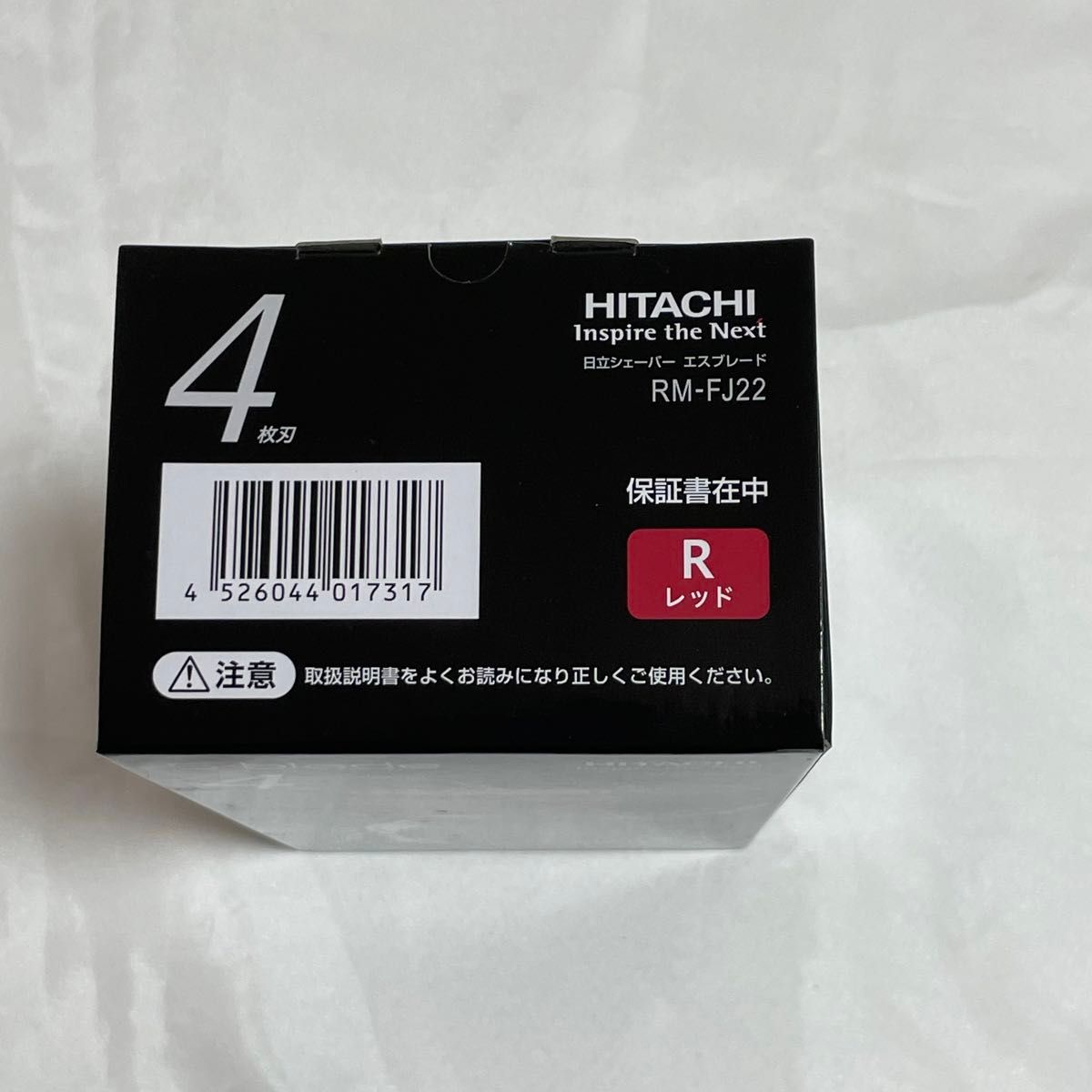 新品〉日立 シェーバー エスブレード ひげ剃り 4枚刃 レッド 新品〉日立 シェーバー エスブレード ひげ剃り 4枚刃 レッド