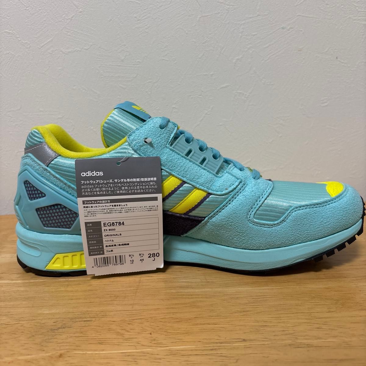 新品未使用 アディダス ZX8000 AQUA 28cm 28センチ アディダス 新品未使用 アディダス ZX8000 AQUA 28cm 28センチ アディダス