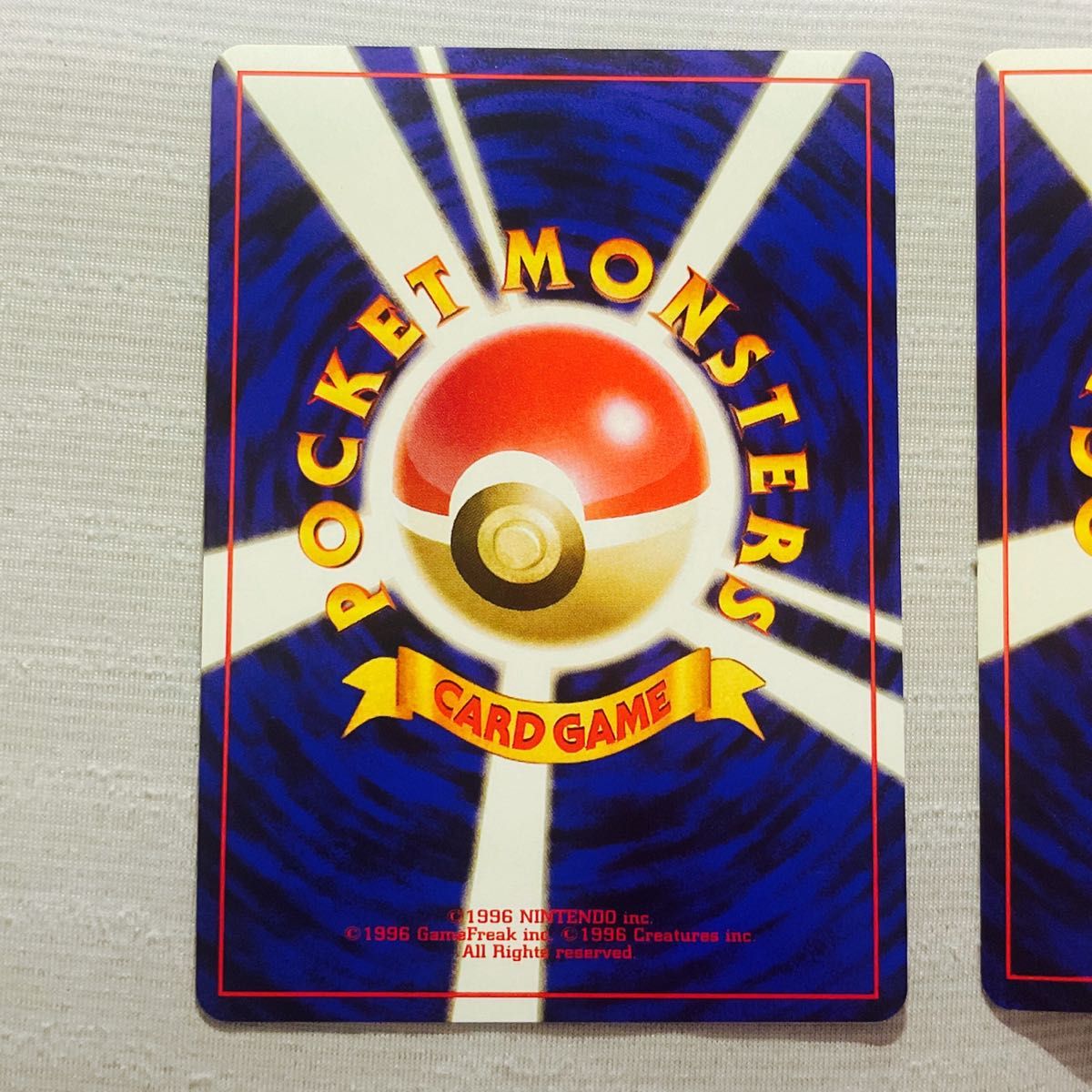 ポケモンカード ナツメ 旧裏面|Yahoo!フリマ(旧PayPayフリマ) ポケモンカード ナツメ 旧裏面|Yahoo!フリマ(旧PayPayフリマ)