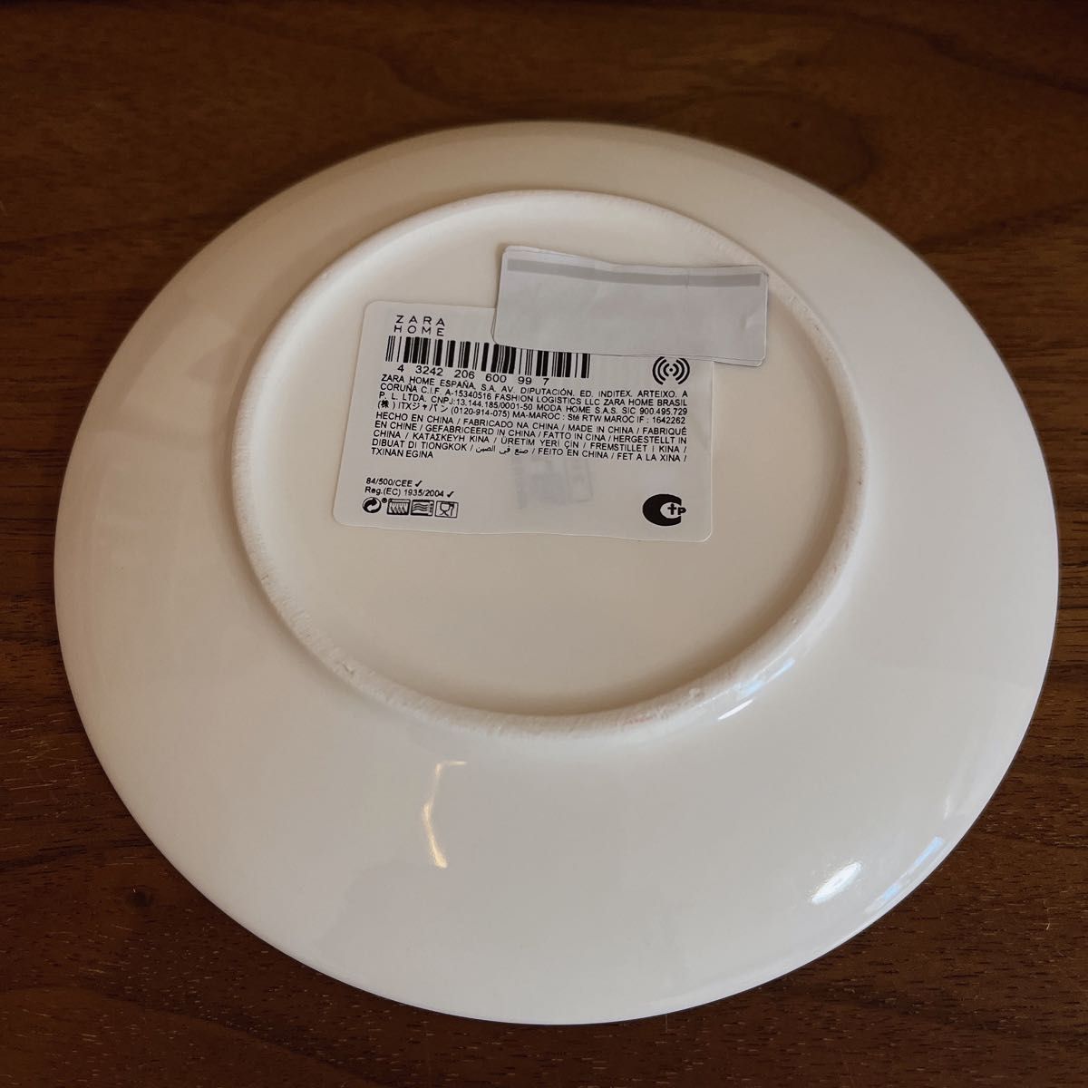 新品 ZARA HOME ザラホーム ポインセチア柄 クリスマスプレート 新品 ZARA HOME ザラホーム ポインセチア柄 クリスマスプレート