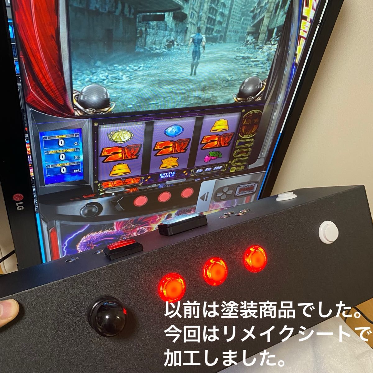 話題の大人気商品 高性能パチスロコントローラー サミタ対応 話題の大人気商品 高性能パチスロコントローラー サミタ対応