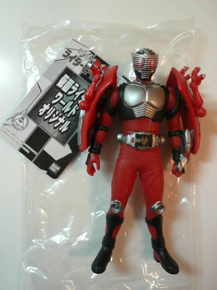 ヤフオク レア物 限定品 仮面ライダーワールド限定 ライ ヤフオク レア物 限定品 仮面ライダーワールド限定 ライ