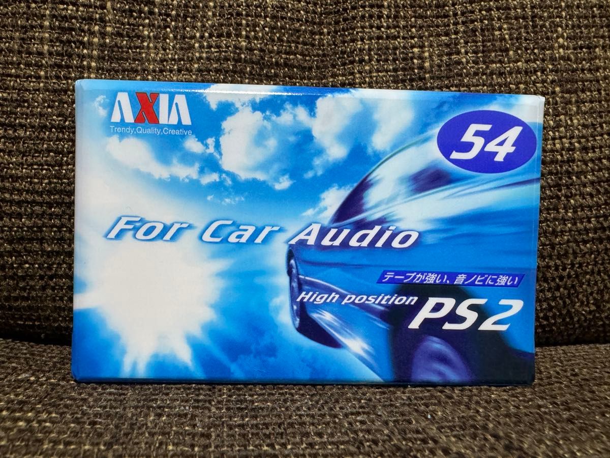 新品/未開封/日本製】AXIA ハイポジション TYPE2 カセットテープ 新品/未開封/日本製】AXIA ハイポジション TYPE2 カセットテープ