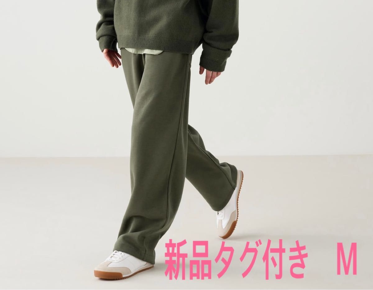ユニクロC スウェットワイドパンツ 丈標準 Mサイズ 新品|Yahoo ユニクロC スウェットワイドパンツ 丈標準 Mサイズ 新品|Yahoo