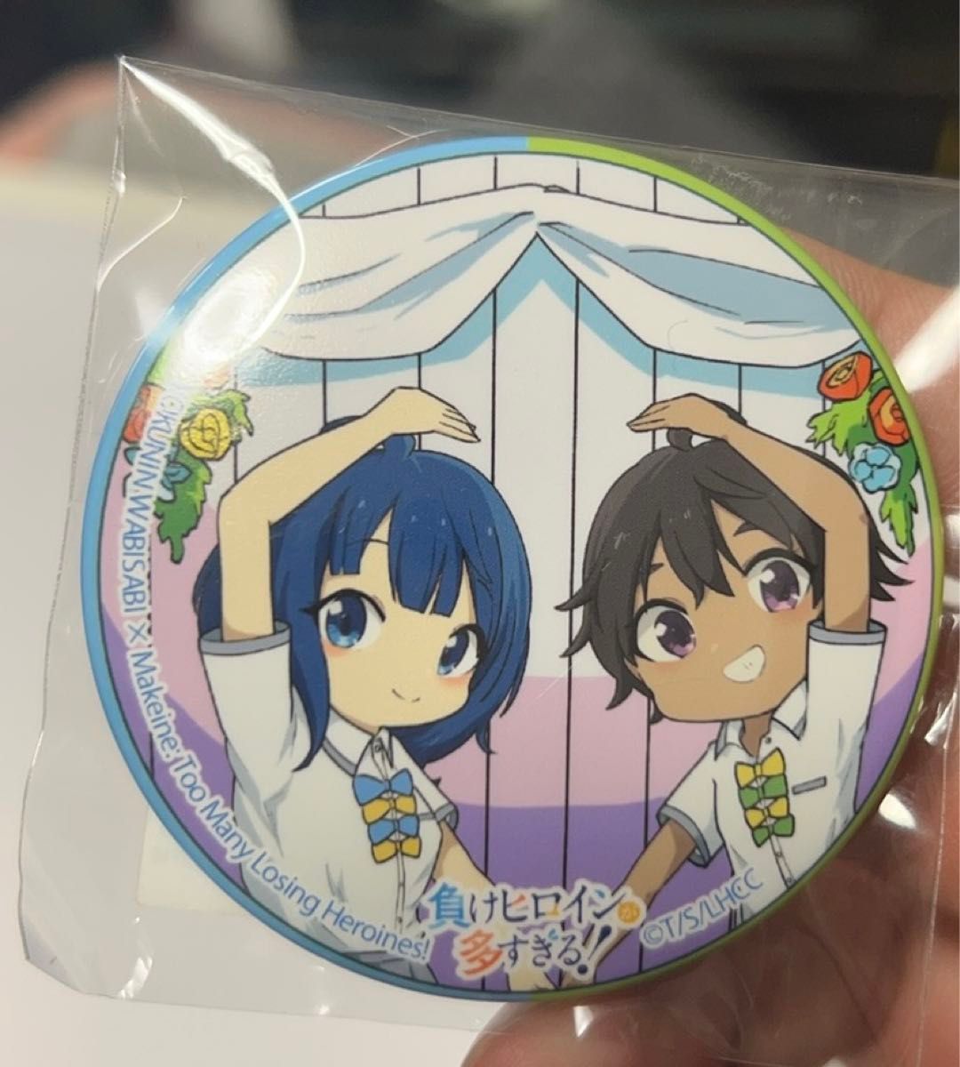 負けヒロインが多すぎる 豊橋まちあるき 缶バッチ 八奈見杏奈 負けヒロインが多すぎる 豊橋まちあるき 缶バッチ 八奈見杏奈