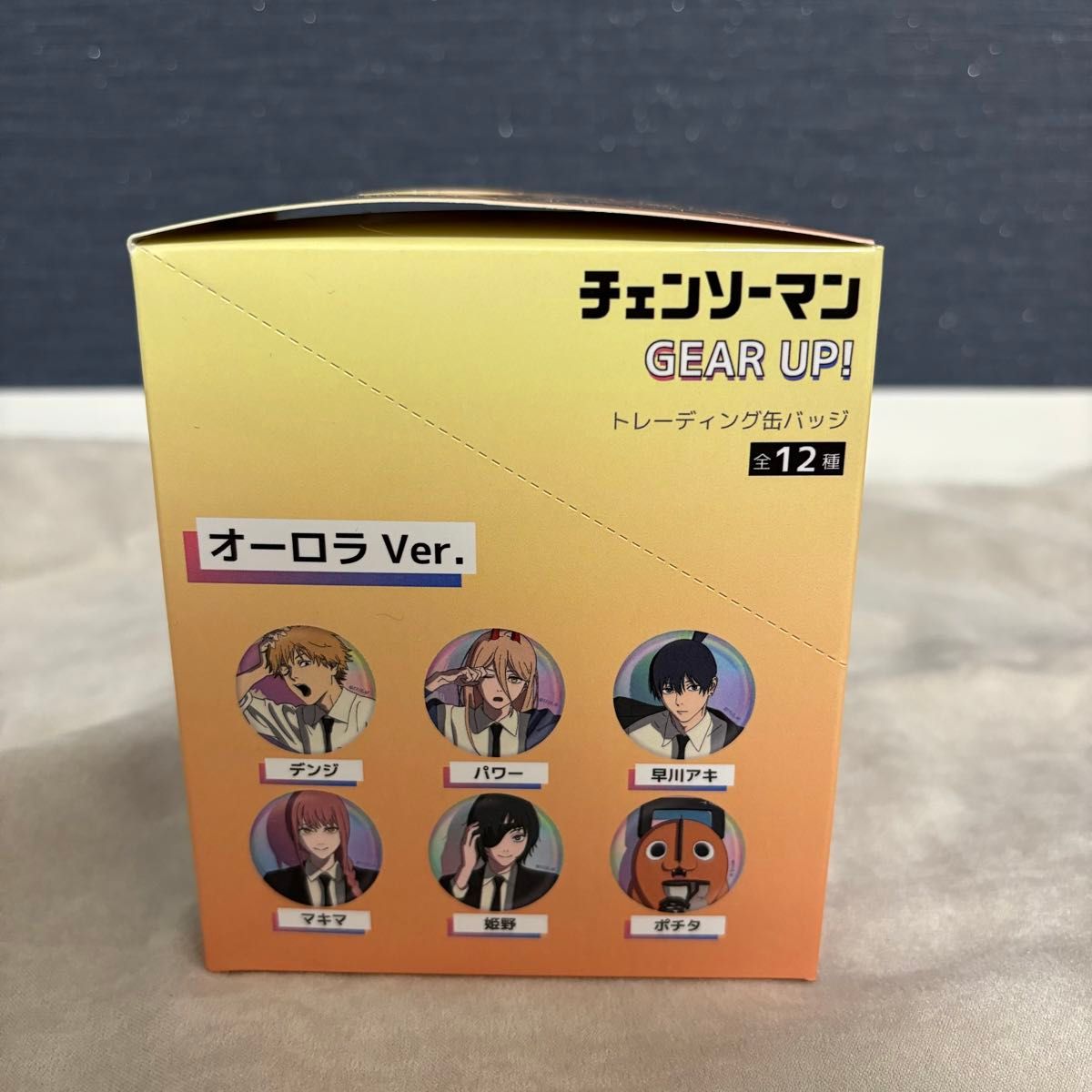 チェンソーマンプラザ トレーディング缶バッジ GEAR UP 1BOX チェンソーマンプラザ トレーディング缶バッジ GEAR UP 1BOX