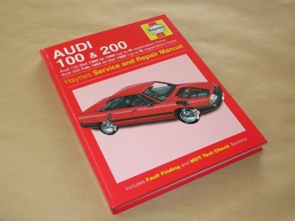 AUDI 100 & 200（アウディ） 1982-19901984-1989 整備書　マニュアル　 Haynes（ヘインズ）_画像1