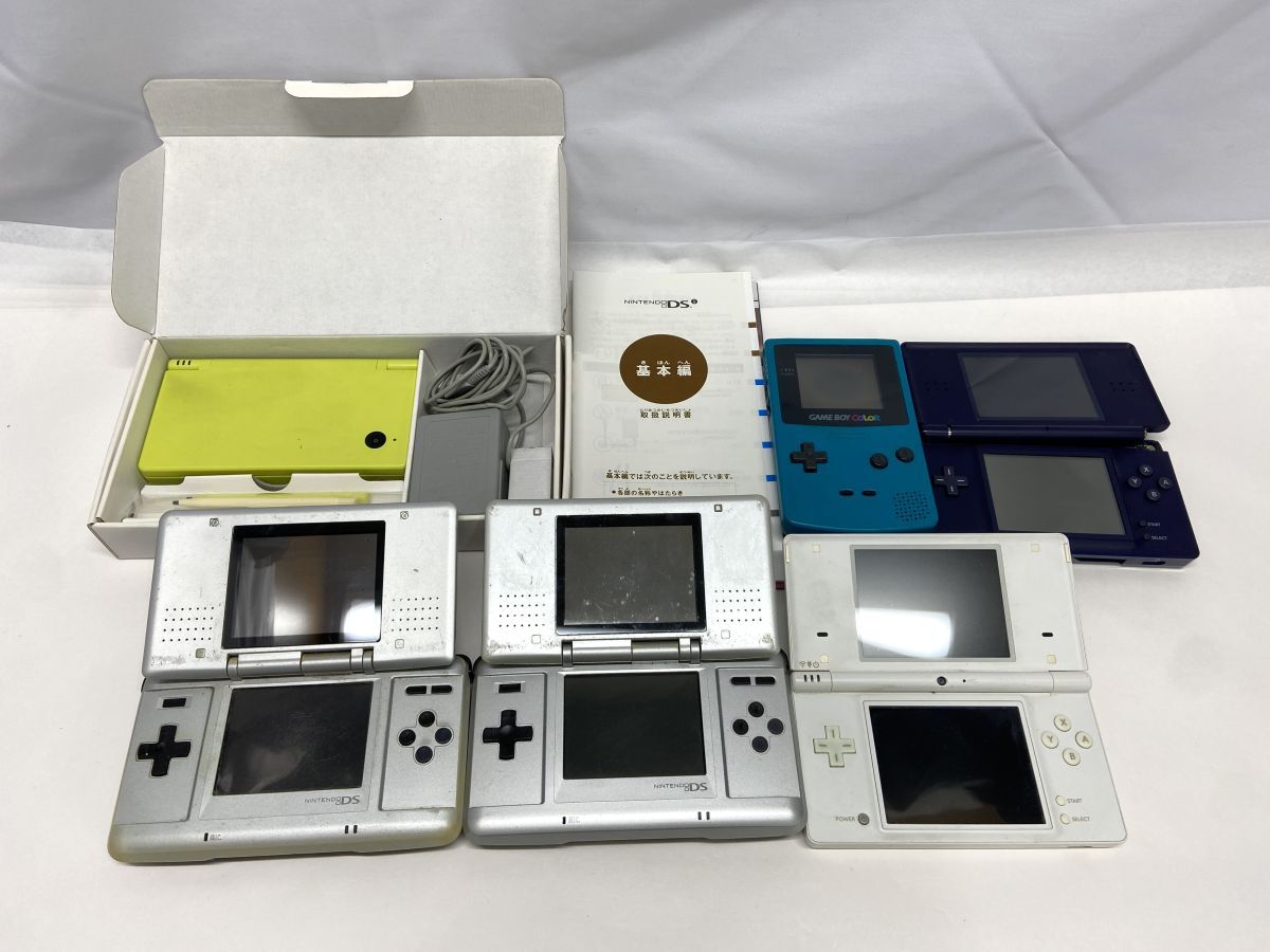 H642】レトロゲーム機 任天堂 DS/DSi/DSライト/ゲームボーイ GBC 6台 まとめ売り 本体 CGB-001 動作品〜ジャンクまで(DS Lite)|売買されたオークション情報、Yahoo!オークション(旧ヤフオク!) の商品情報をアーカイブ公開 - オークファン(aucfan.com) H642】レトロゲーム機 任天堂 DS/DSi/DSライト/ゲームボーイ GBC 6台 まとめ売り 本体 CGB-001 動作品〜ジャンクまで(DS Lite)|売買されたオークション情報、Yahoo!オークション(旧ヤフオク!) の商品情報をアーカイブ公開 - オークファン(aucfan.com)