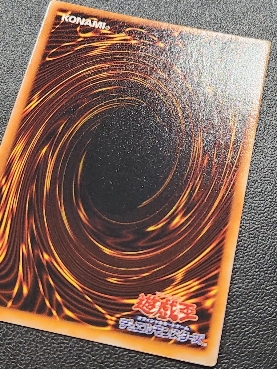 遊戯王 真紅眼の黒竜 レッドアイズブラックドラゴン 初期 遊戯王 真紅眼の黒竜 レッドアイズブラックドラゴン 初期