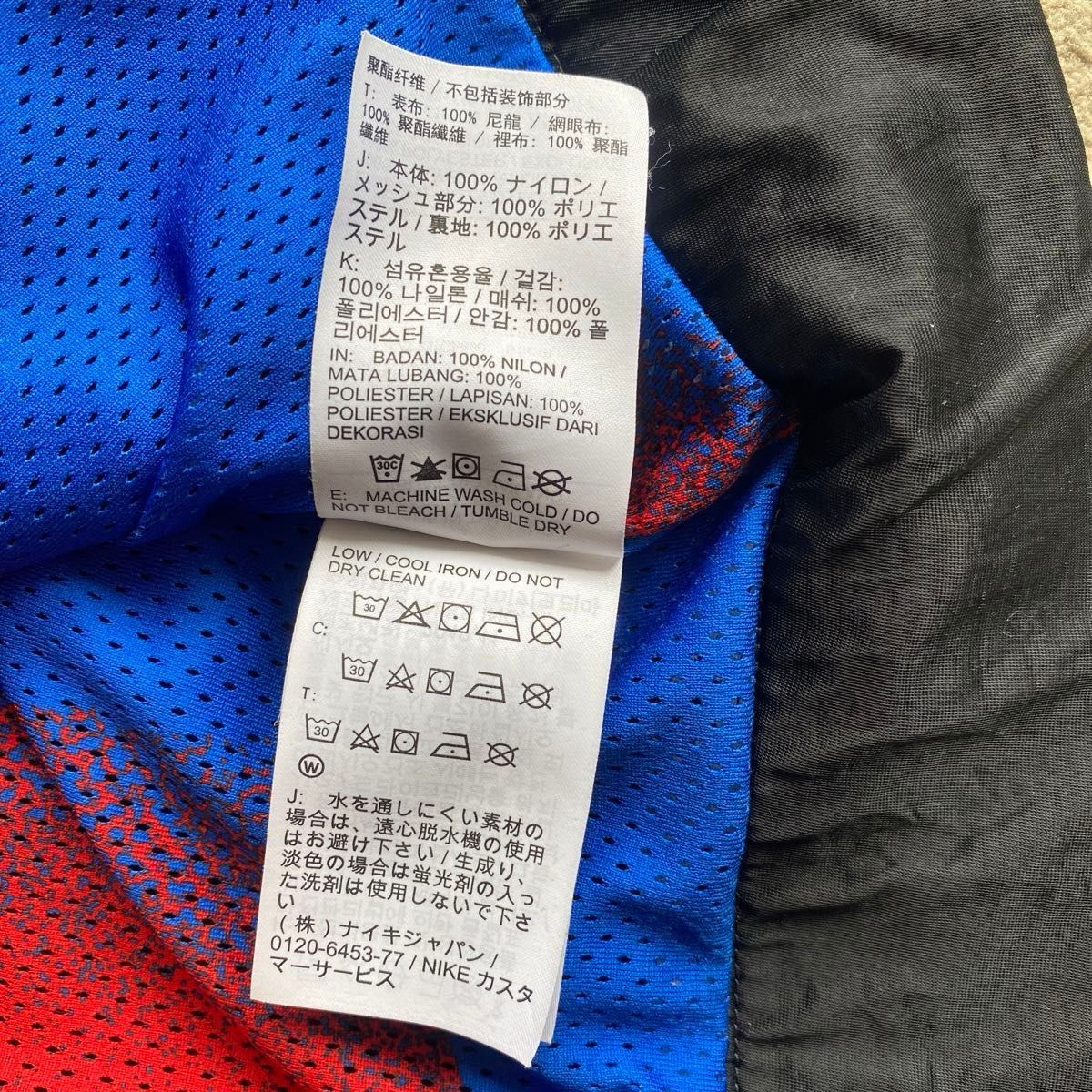 希少モデル】JORDAN×PSG ナイロンジャケット Mサイズ|Yahoo 希少モデル】JORDAN×PSG ナイロンジャケット Mサイズ|Yahoo
