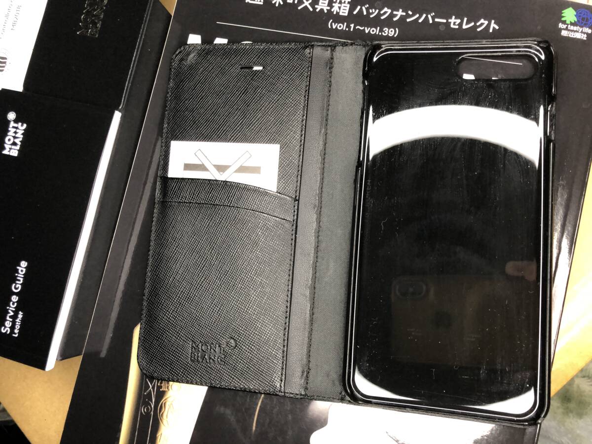 ☆※モンブラン☆稀少完売入手困難品!☆iPhone7・8plus用本革製 ☆※モンブラン☆稀少完売入手困難品!☆iPhone7・8plus用本革製