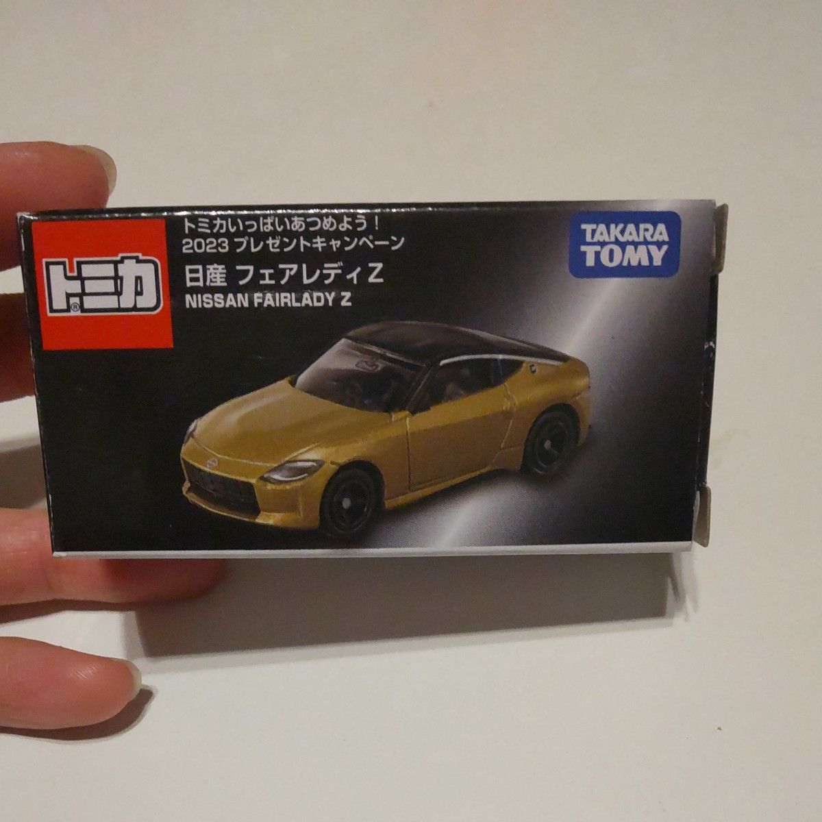 トミカ 日産 フェアレディZ 非売品|Yahoo!フリマ(旧PayPayフリマ) トミカ 日産 フェアレディZ 非売品|Yahoo!フリマ(旧PayPayフリマ)