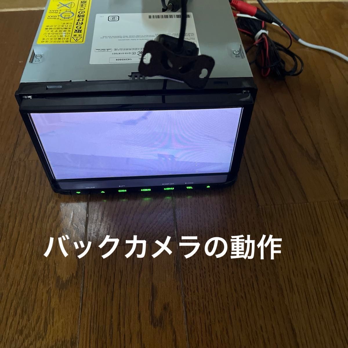 KENWOOD デイスプレーオーディオDDX6190BT バックカメラ付き KENWOOD デイスプレーオーディオDDX6190BT バックカメラ付き