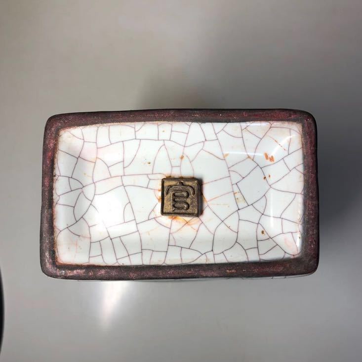 独特な店 聚寶堂】宋時代 官窯 雙耳瓶 J-34 - 宋 宋