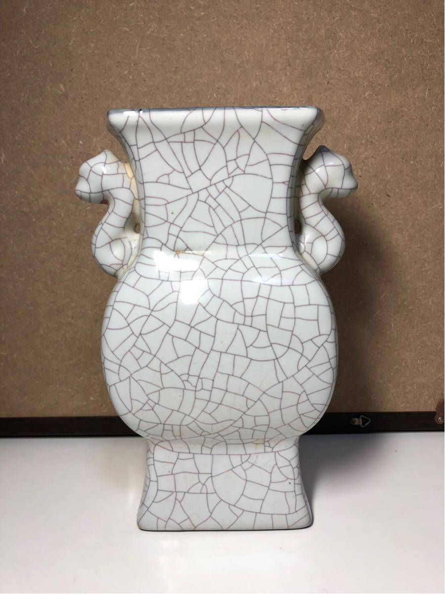 正規品販売! 聚寶堂】宋時代 官窯 宋 - J-34 雙耳瓶 宋