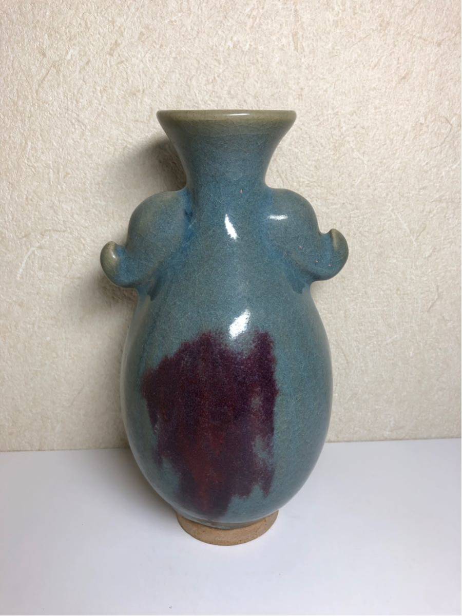 一部予約販売】 【聚寶堂】宋時代J-132 鈞窯雙耳瓶宋- gousor.com