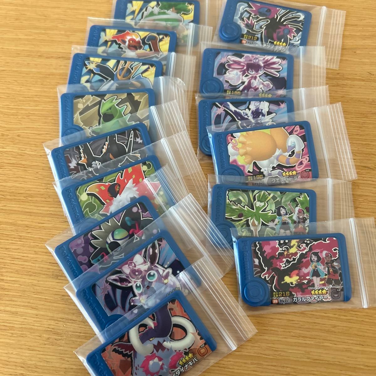 ポケモンフレンダ3弾 トレジャーコンプリートセット|Yahoo ポケモンフレンダ3弾 トレジャーコンプリートセット|Yahoo