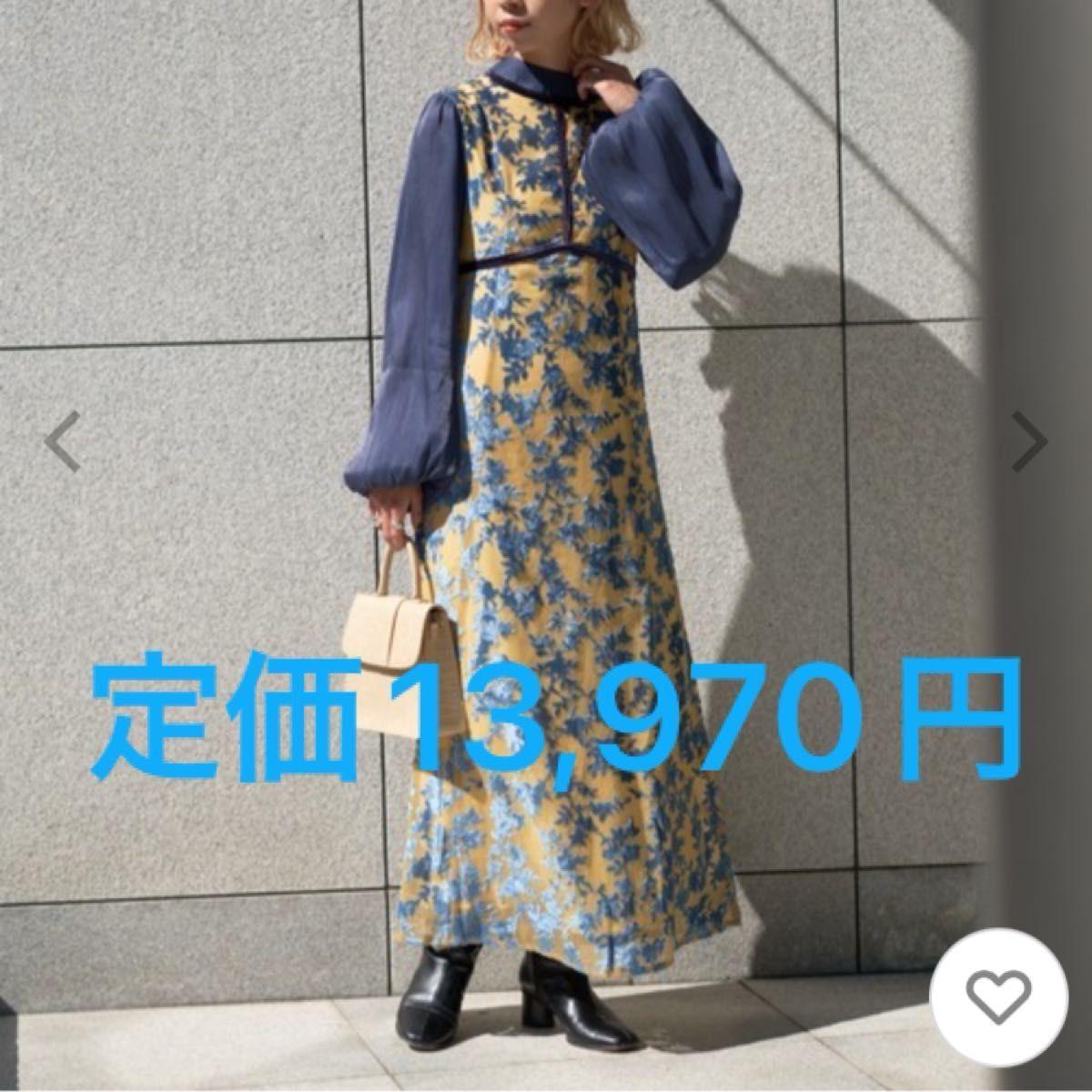 最終価格 着用一回 チャオパニック ドレス 「WEB限定 最終価格 着用一回 チャオパニック ドレス 「WEB限定