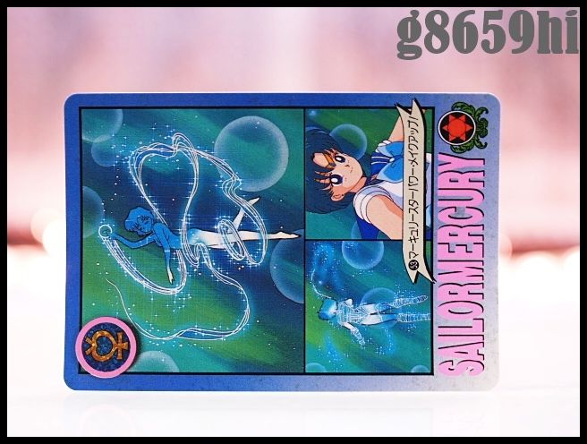 Sailor Moon R Trading card Bandai 1994 Sailor Mercury カード 美少女戦士セーラームーンR №53 マーキュリースターパワー・メイクアップ_画像1