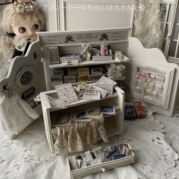 Yahoo!オークション - ミニチュア ドールハウス アンティーク Yahoo!オークション - ミニチュア ドールハウス アンティーク