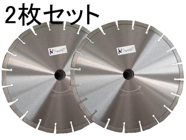 アルミ板 40x200x910 (厚x幅x長さ㍉) 保護シート付 材料・素材 アルミ板 40x200x910 (厚x幅x長さ㍉) 保護シート付 材料・素材