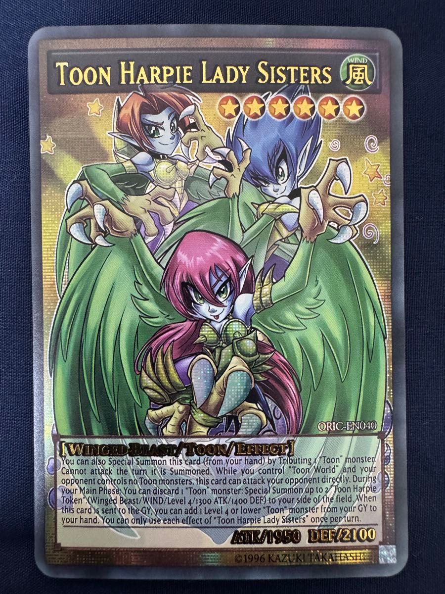 遊戯王 トゥーンハーピィレディ三姉妹 ACG|Yahoo!フリマ(旧 遊戯王 トゥーンハーピィレディ三姉妹 ACG|Yahoo!フリマ(旧