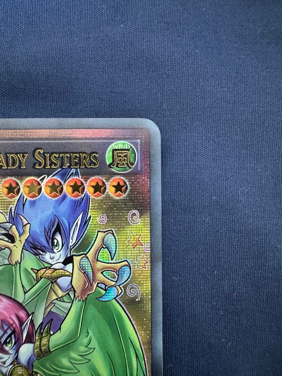 遊戯王 トゥーンハーピィレディ三姉妹 ACG|Yahoo!フリマ(旧 遊戯王 トゥーンハーピィレディ三姉妹 ACG|Yahoo!フリマ(旧