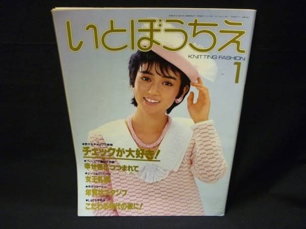 item_image_1