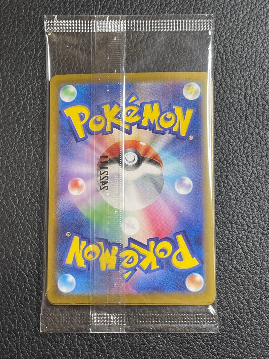 ポケモンカード GENERATIONS プロモカード 未開封 3セット ポケモンカード GENERATIONS プロモカード 未開封 3セット