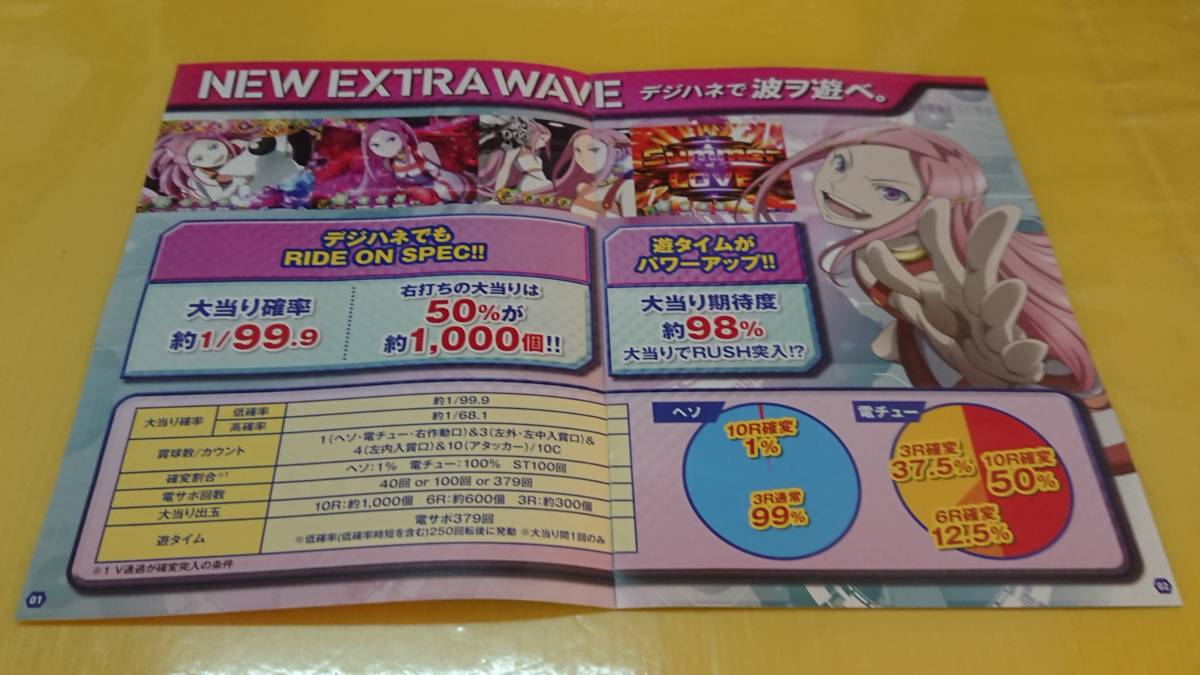 item_image_2