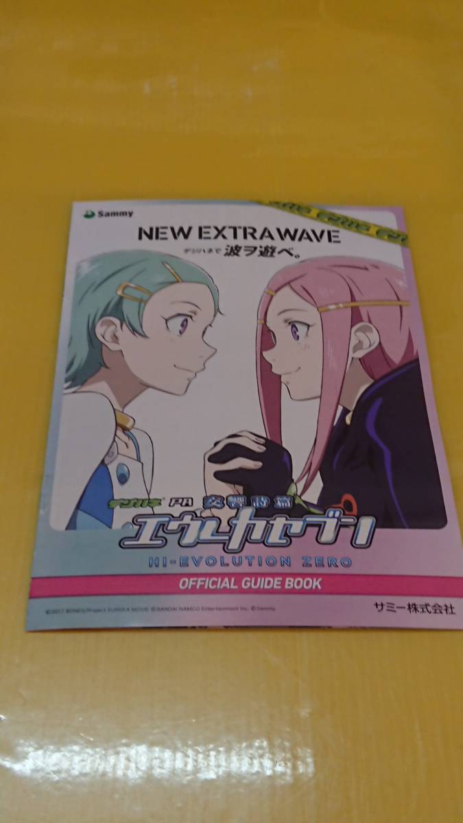 item_image_1