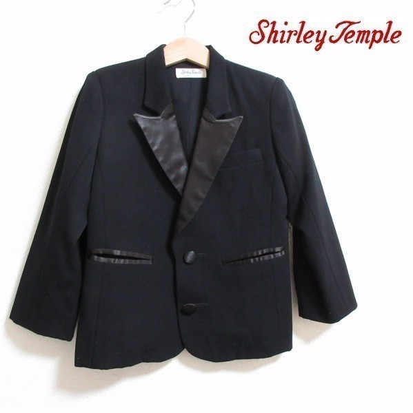 《良品 即決 即日発送》ShirleyTemple シャーリーテンプル☆子供服 110-120cm 黒/フォーマル タキシード スーツ