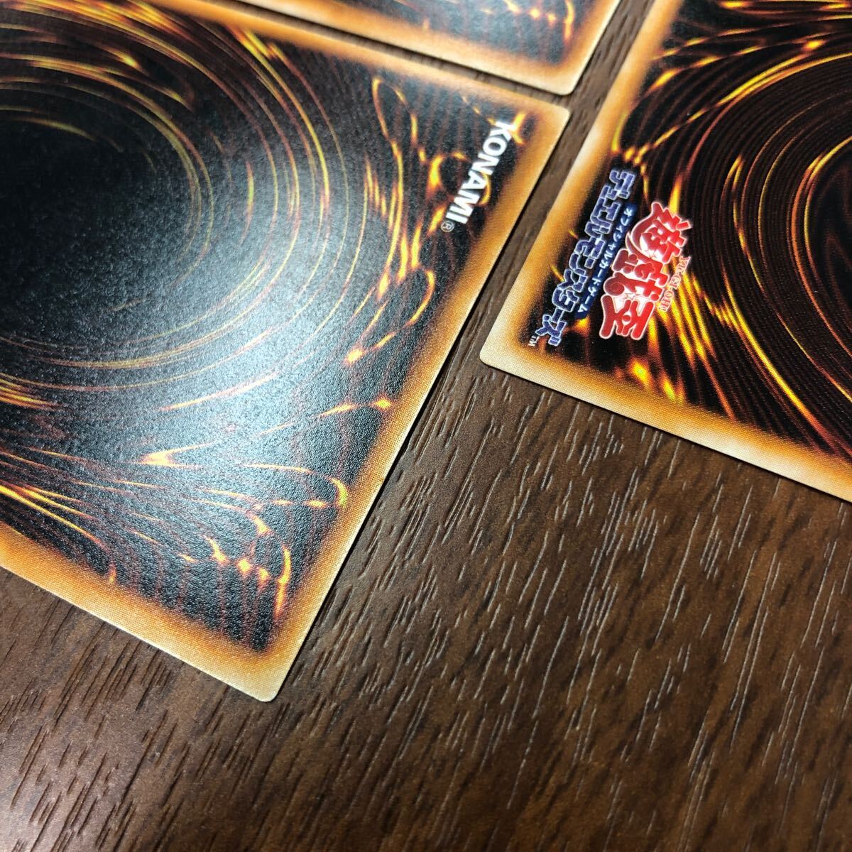 Yahoo!オークション - 遊戯王 初期 劇場版スターターボックス Yahoo!オークション - 遊戯王 初期 劇場版スターターボックス