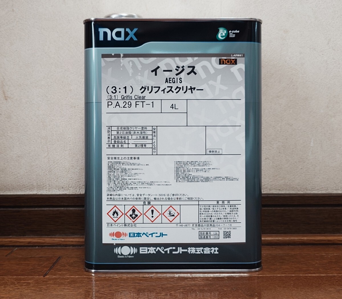 ☆新品未使用☆特殊耐スリ傷性塗膜☆日本ペイント☆ ☆新品未使用☆特殊耐スリ傷性塗膜☆日本ペイント☆