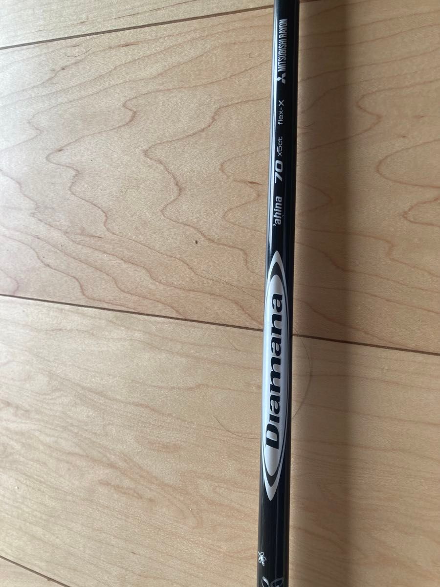 ディアマナ BLACK ドライバー用 フレックスxシャフト