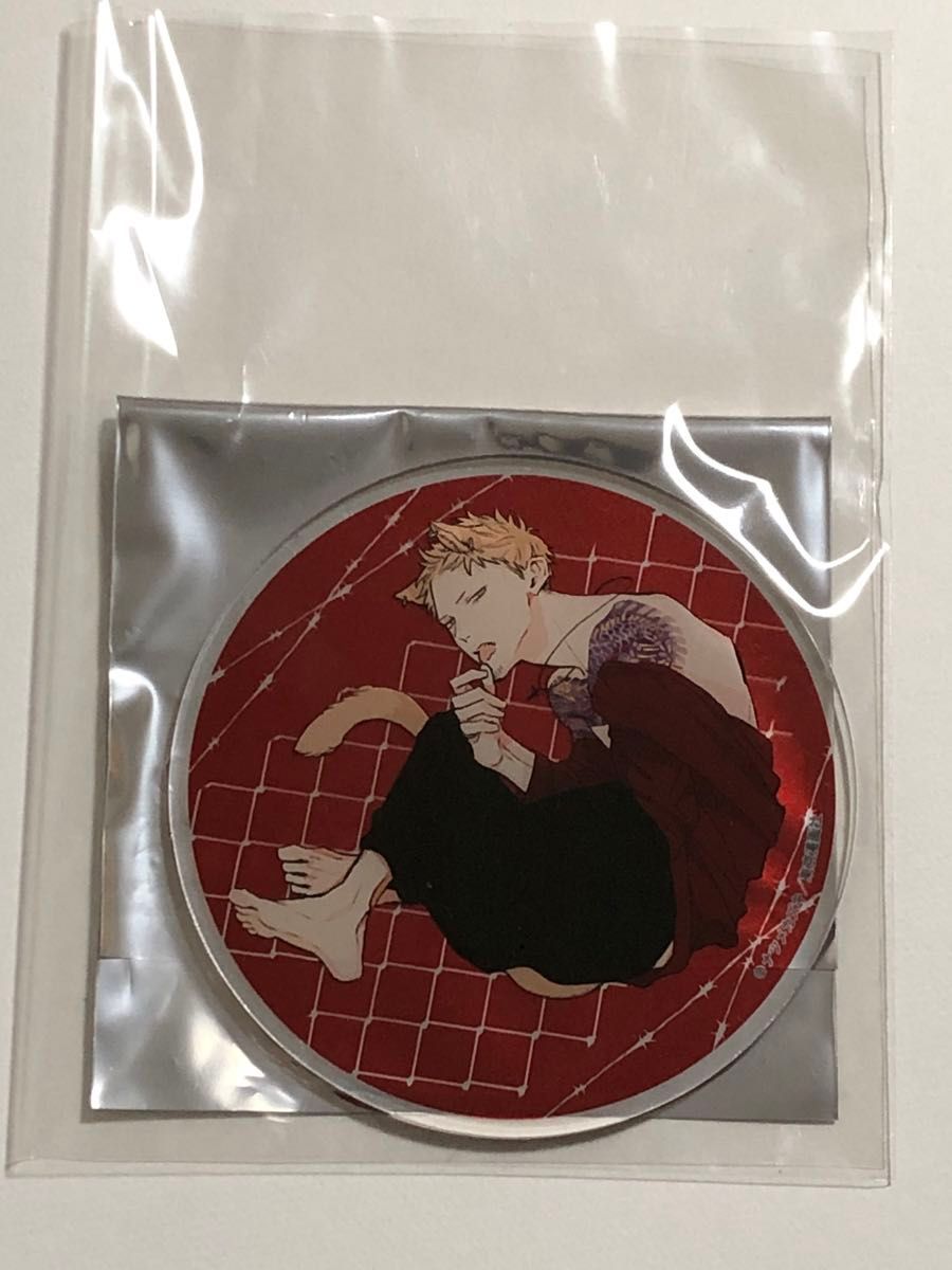 ナツメカズキ BL CD NIGHTS BEFORE NIGHT MODS ヒズ・リトル ナツメカズキ BL CD NIGHTS BEFORE NIGHT MODS ヒズ・リトル