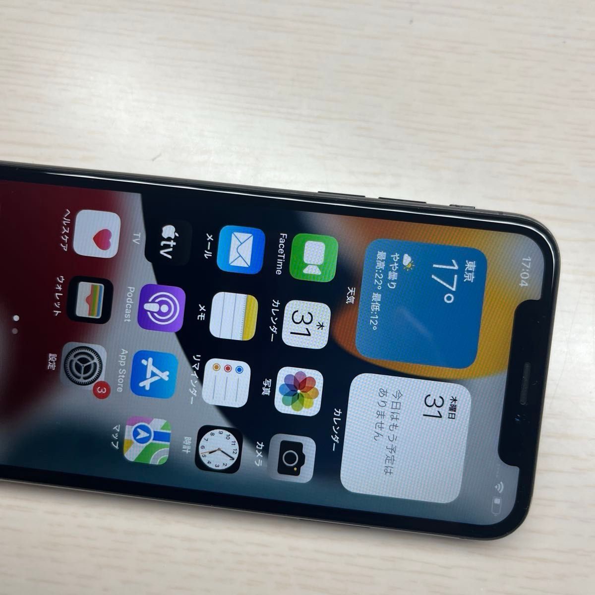 iPhoneX 256GB SIMフリー バッテリー最大容量79% 割れなし iPhoneX 256GB SIMフリー バッテリー最大容量79% 割れなし