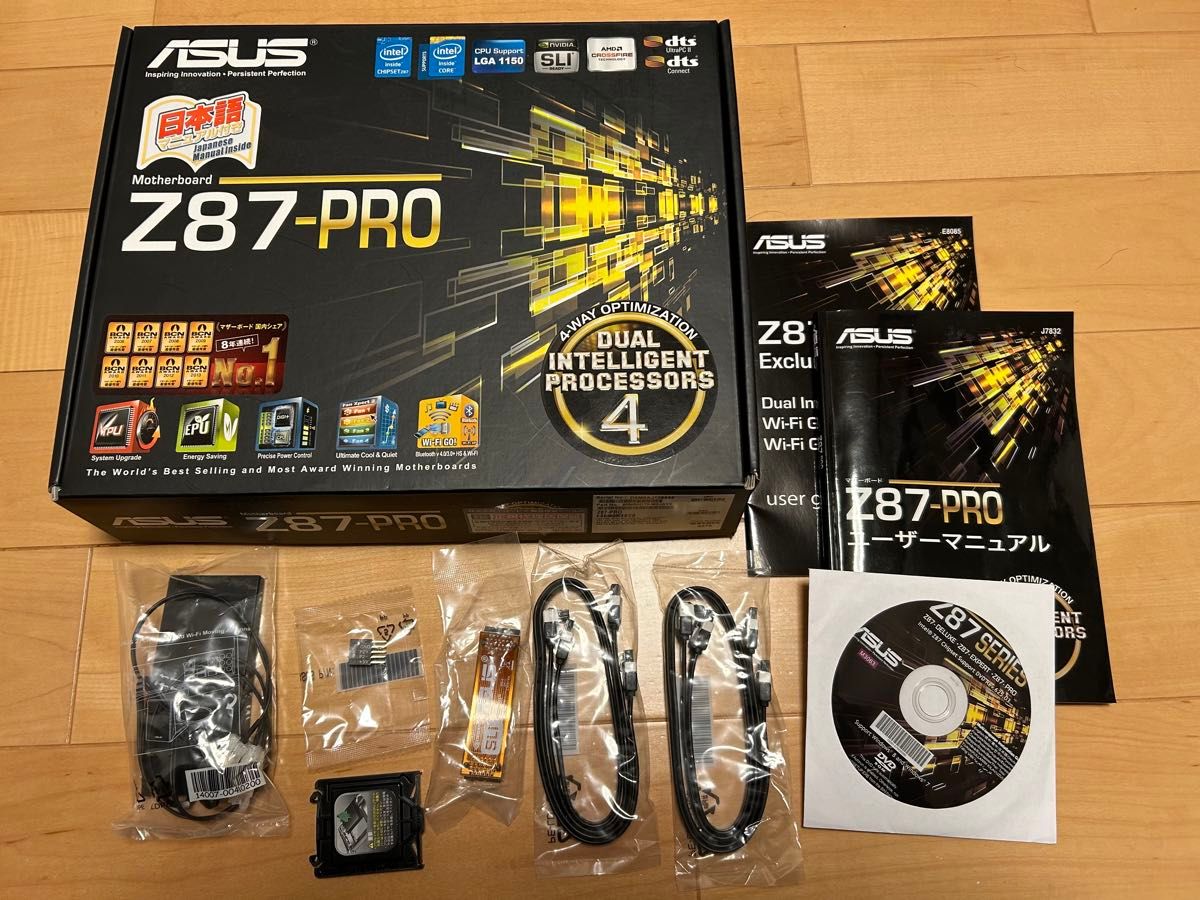 世界的に有名な ASUS Z87-PRO CPU - のセット メモリ24GB 4770k i7 core CPU