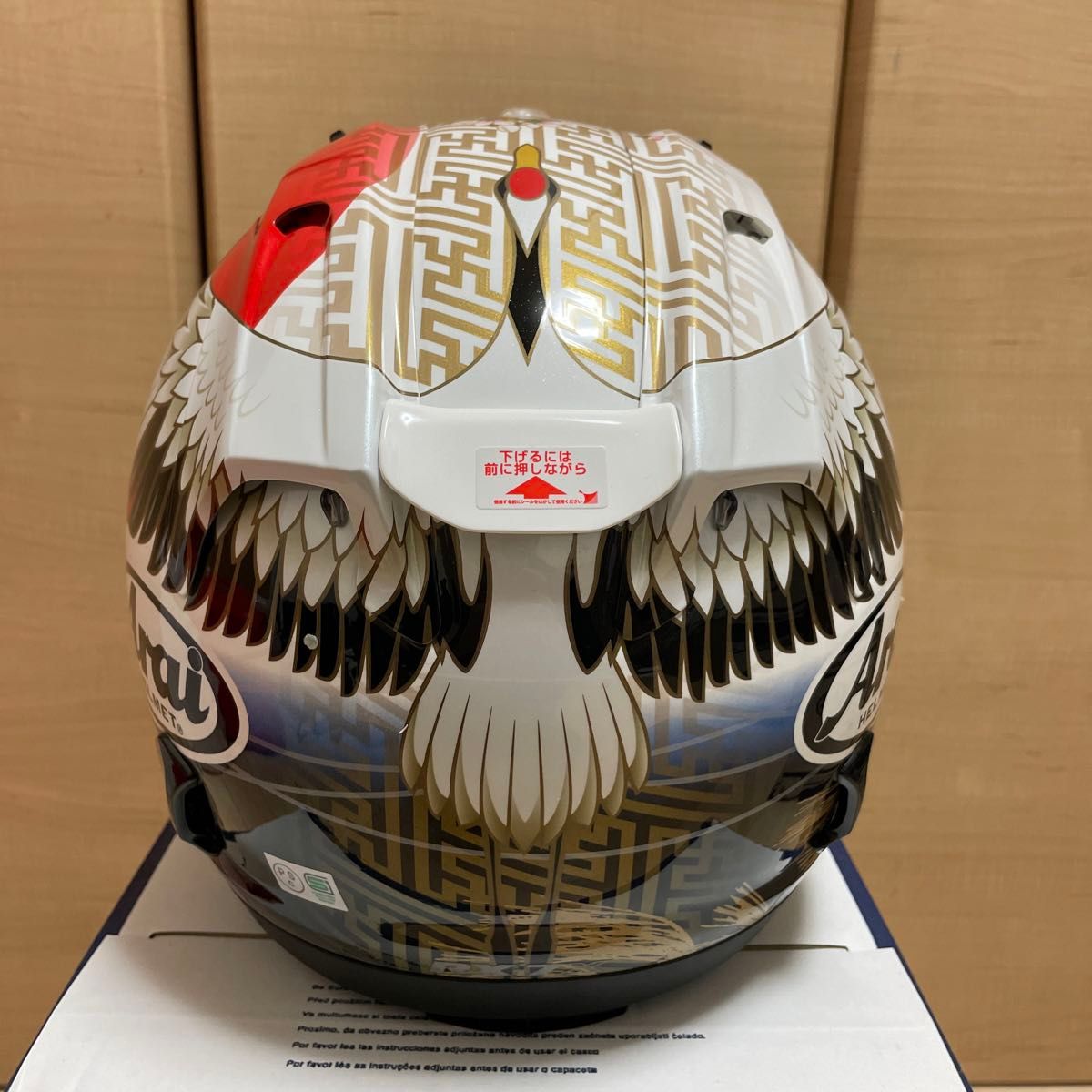 Arai Tsubasa XLサイズ アライ ツバサ Rx-7x ヘルメット|Yahoo Arai Tsubasa XLサイズ アライ ツバサ Rx-7x ヘルメット|Yahoo