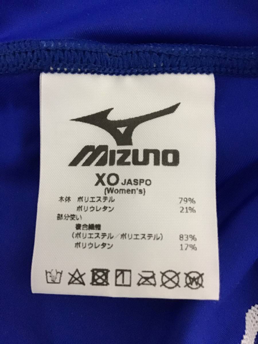 ブランド一覧 | ワールド オンラインストア NAS 大会用 Mizuno 競泳水着 2XL XO トップスイマー水着 ワンピース